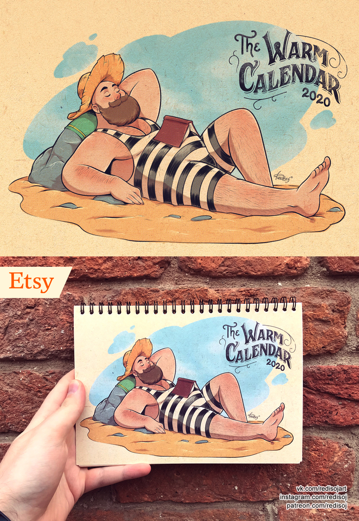Тёплый календарь 2020 обложка