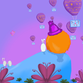 Секретное задание