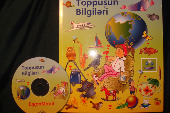 развивающий для дошкольников диск и поясняющая методичка к нему