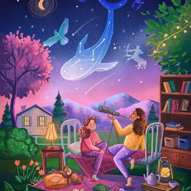 Звездная ночь