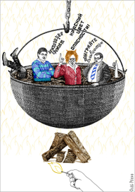 Адовы клиенты