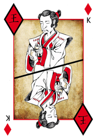 Король буби