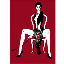 Страсть и ярость.