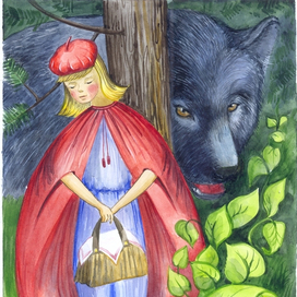 красная шапочка