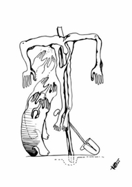 2-я заповедь