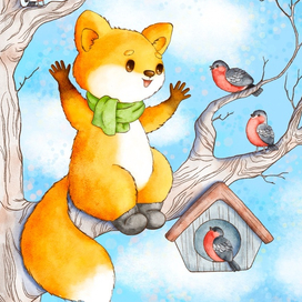 Скоро весна!