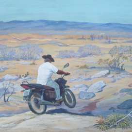 От Санта Круз до Соузы