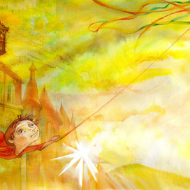 Мальчик Ярко и воздушный змей (Крепость)