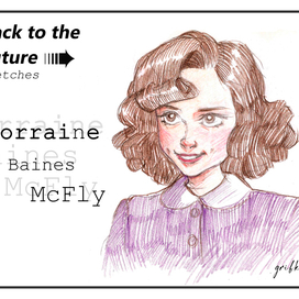 Назад в будущее, серия скетчей