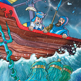 Иллюстрация к сказоньке  2018 г.