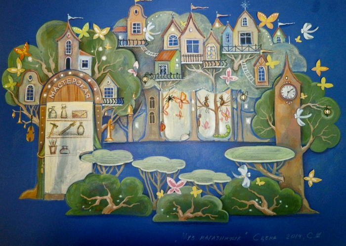 Эскиз сценографии к сп-лю "Музыкальный переполох"