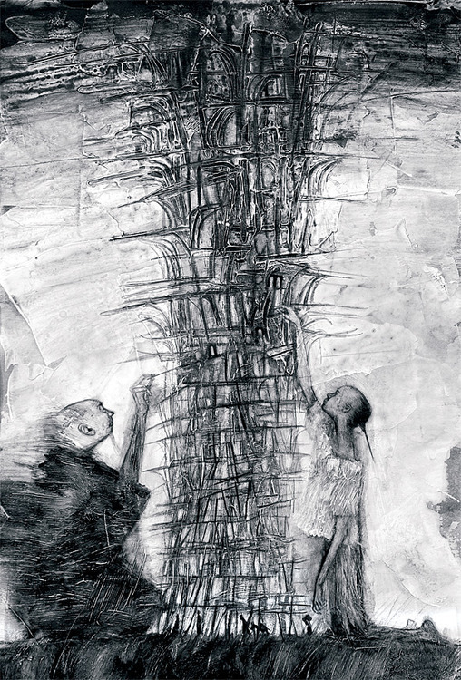 Е.Турсунов Мамлюк