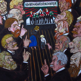 в обществе трезвости