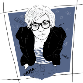 Лера. Рисунок друга.