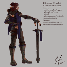 Эльф-сквайр