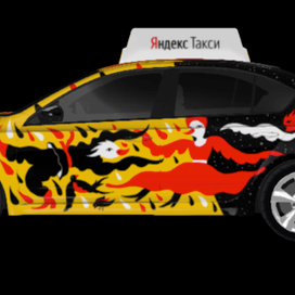такси2