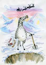 Неувязочка