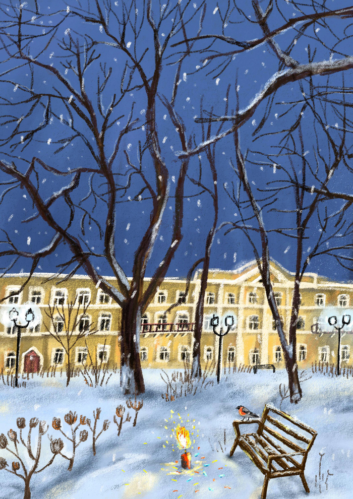 Улочка Ярославля