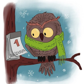 Иллюстрация к чистоговорке