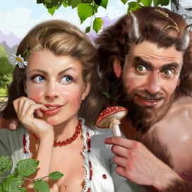 Непристойное предложение