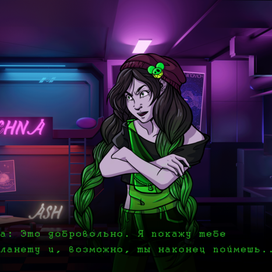 Follow the Black Hare