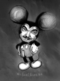 мистер БИНН-МАУС