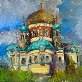 Свято-Успенский кафедральный собор, Омск. 2025. Х. м. 20x30