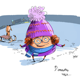 В ожидании чуда...