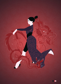 сила и лёгкость