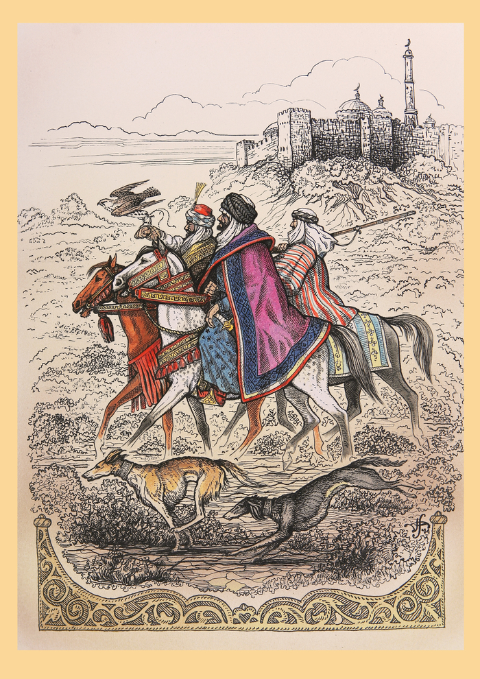 С собаками...