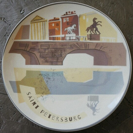 Сувенирная тарелка "Аничков мост"
