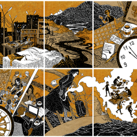 Страницы из комикса "На рассвете"