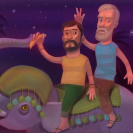 Я никогда не ездил на слоне...