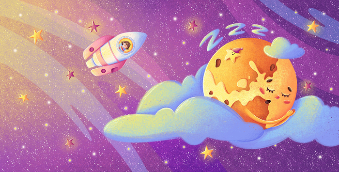 Спокойной ночи, сонные планеты