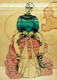 Путешественник