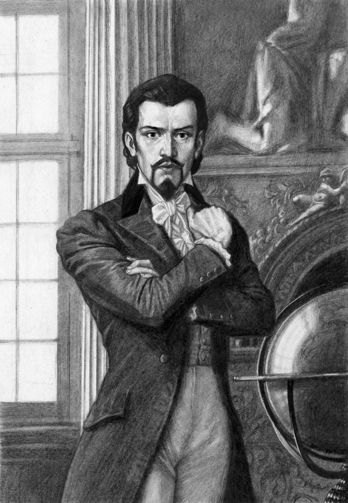 А.Дюма. Граф Монте-Кристо.