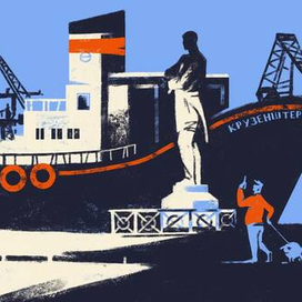 Санкт-Петербург. Набережная 