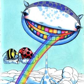 Откуда берется Радуга?