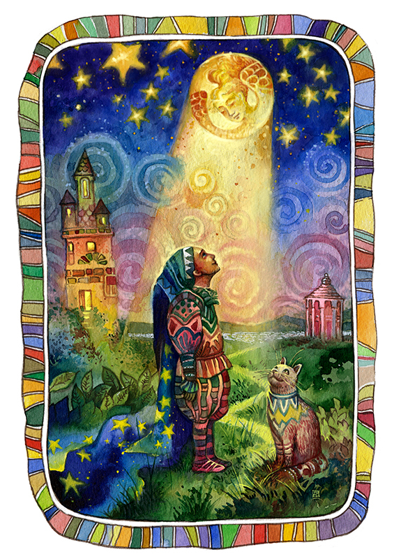 Однажды ночью.