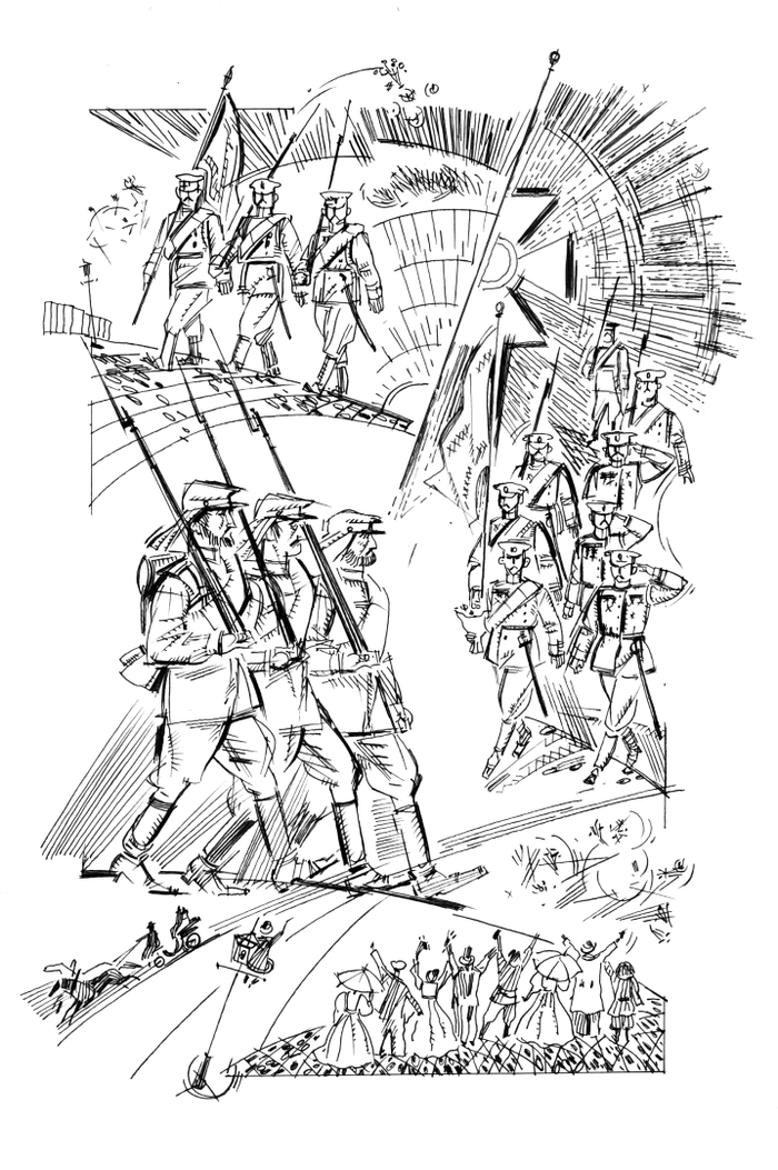 илл. к поэме А.Блока "Возмездие"