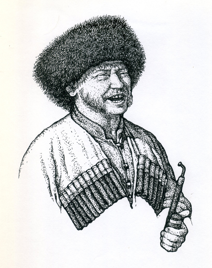 Альминское дело