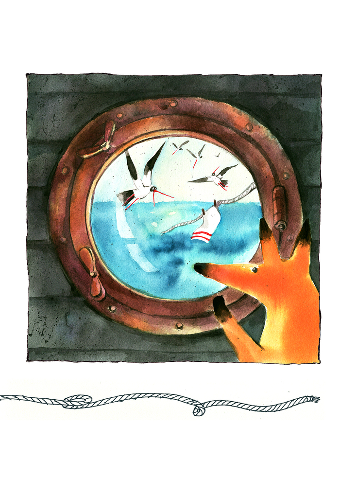 Куда это нас унесло?!