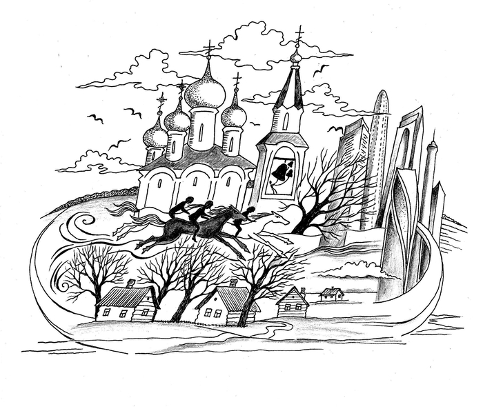 Илл. к стихам 1