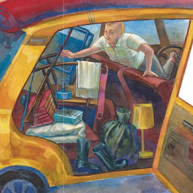 Э.Н. Успенский "Рыболов"