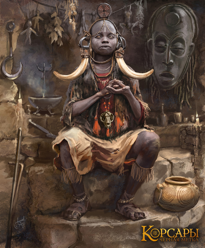 Dabulamanzi Chukvuemeka 