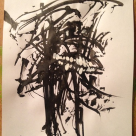 Рентген храбрости