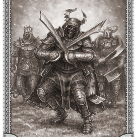 Рыцари смерти и Алхимик (пара иллюстраций для обложки книги правил)