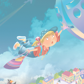 Иллюстрации к Троглам