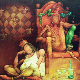 из цикла "Всё ли могут короли?"