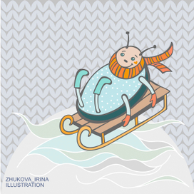 Зимние забавы. Жучок.